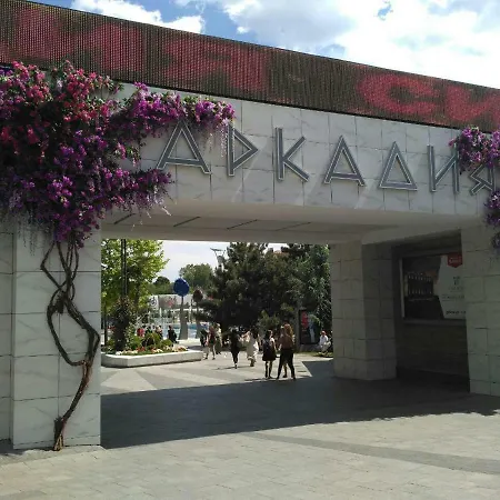 Квартира С Авторским Ремонтом, Панорамный Вид На Море, Свой Балкон! *