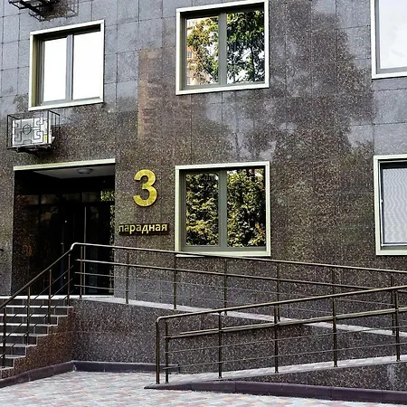 Apartment Шикарная Квартира С Балконом И Панорамным Видом На Море *